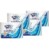 【ジャンク】ミラクルウェーブ本体＆付属品セット ジャンク】ミラクルウェーブ本体＆付属品セット